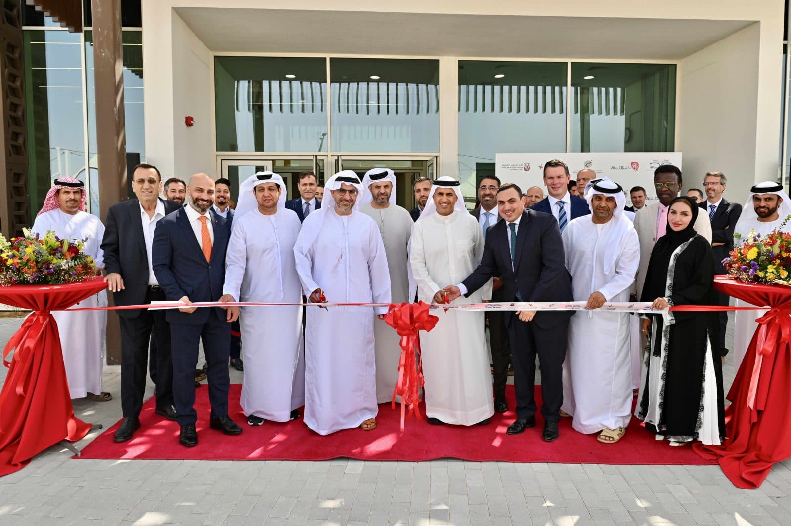 Zayed City Schools opening ceremony