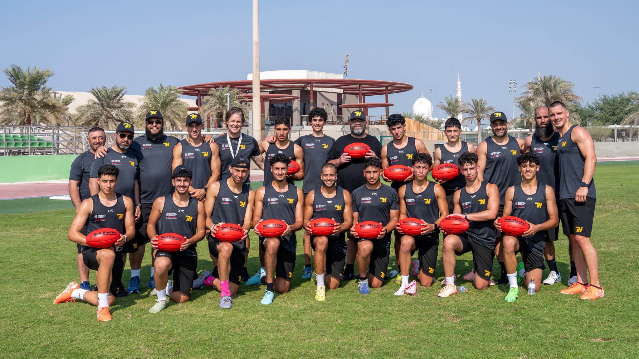 Bachar Houli 2025